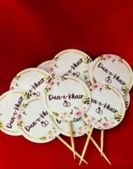 Due e Khair Mithai Toppers