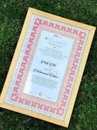 Pink Nikah Nama with Gold Frame - Image 3