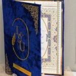 Nikah Folder in Blue