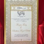 Gold and White Nikah Certificate with Gold Frame