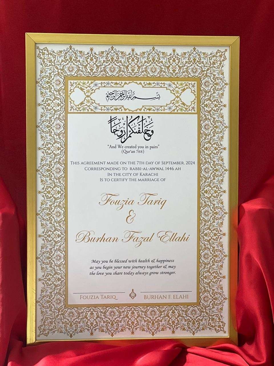 14 Gold and White Nikah Certificate with Gold Frame - Image 1