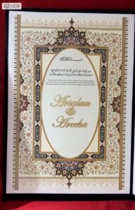 Nikah Nama Folder in Black with Flowers - Image 3