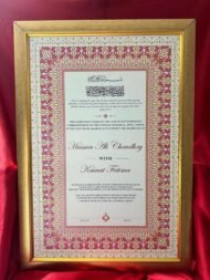 Pink Nikah Nama with Gold Frame
