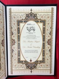Nikah Nama Folder in Black and Gold - Image 4