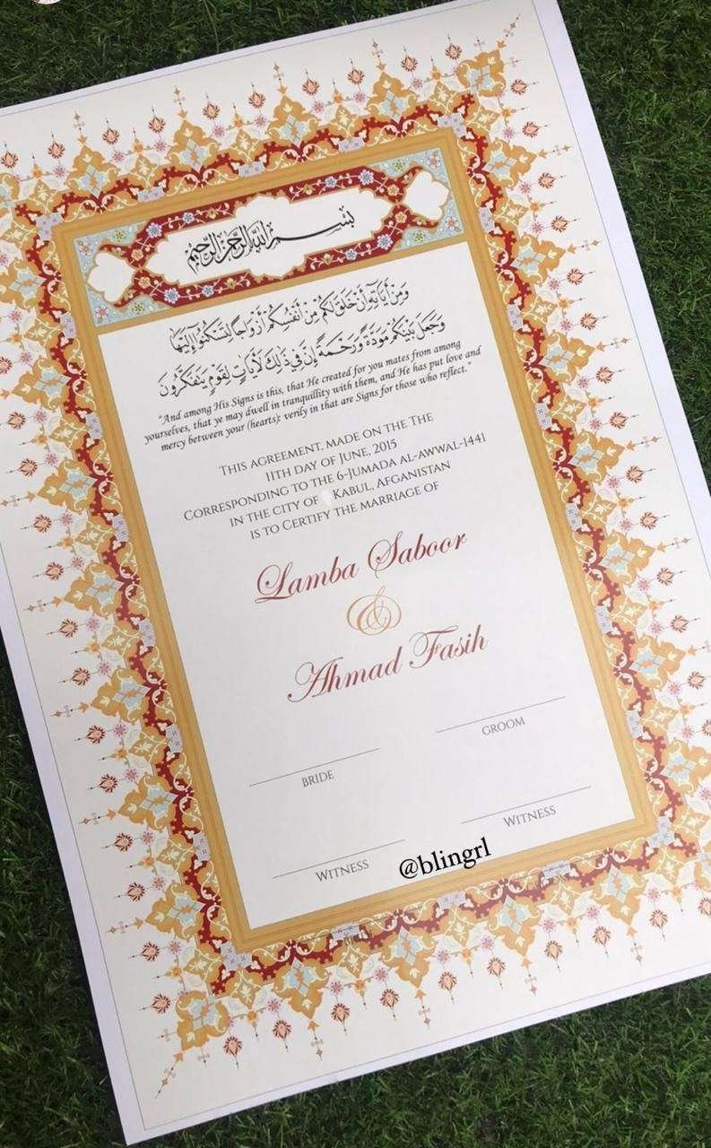 17 Nikah Nama in Red and Peach with Gold Frame - Image 1