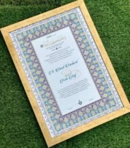 Peacock Theme Nikah Nama with Gold Frame