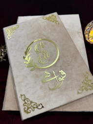 Self Design Premium Golden Booklet - Image 3