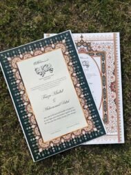 Emerald Green Nikah Nama with Black Frame - Image 3