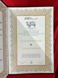 Nikah Folder in Maroon with Flowers - Image 3