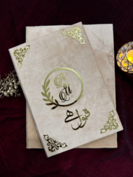 Self Design Premium Golden Booklet