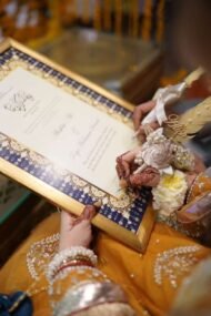 Emerald Green Nikah Nama with Black Frame - Image 8