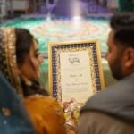 Emerald Green Nikah Nama with Black Frame