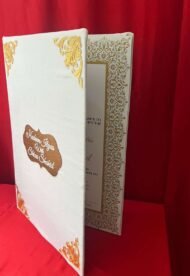 Nikah Folder in White