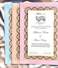 Nikah Nama in Pink with Gold Frame - Image 3