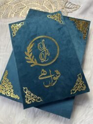 Self Design Premium Zinq Booklet - Image 5