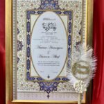 Dark Blue Nikah Nama with Gold Frame