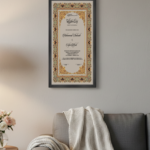 Luxury Mandala Nikah Nama Frame
