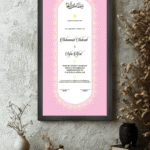Pink Luxury Nikah Nama Frame