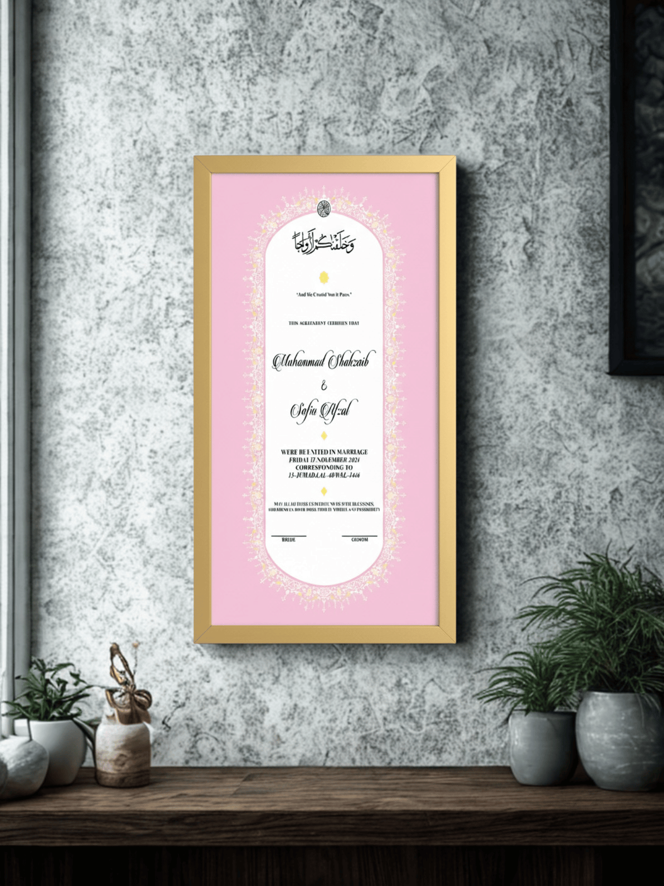 Pink Luxury Nikah Nama Frame - Image 3