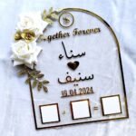 Customized Nikkah Thumboard
