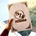 Nikah Nama Booklet Wedding Gift Thumb Impression Booklet