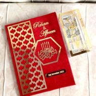 Premium Bismillah Nikah Nama Booklet With Haq Meher Box Wedding Essential Gifts Online Thumb impression board - Image 2
